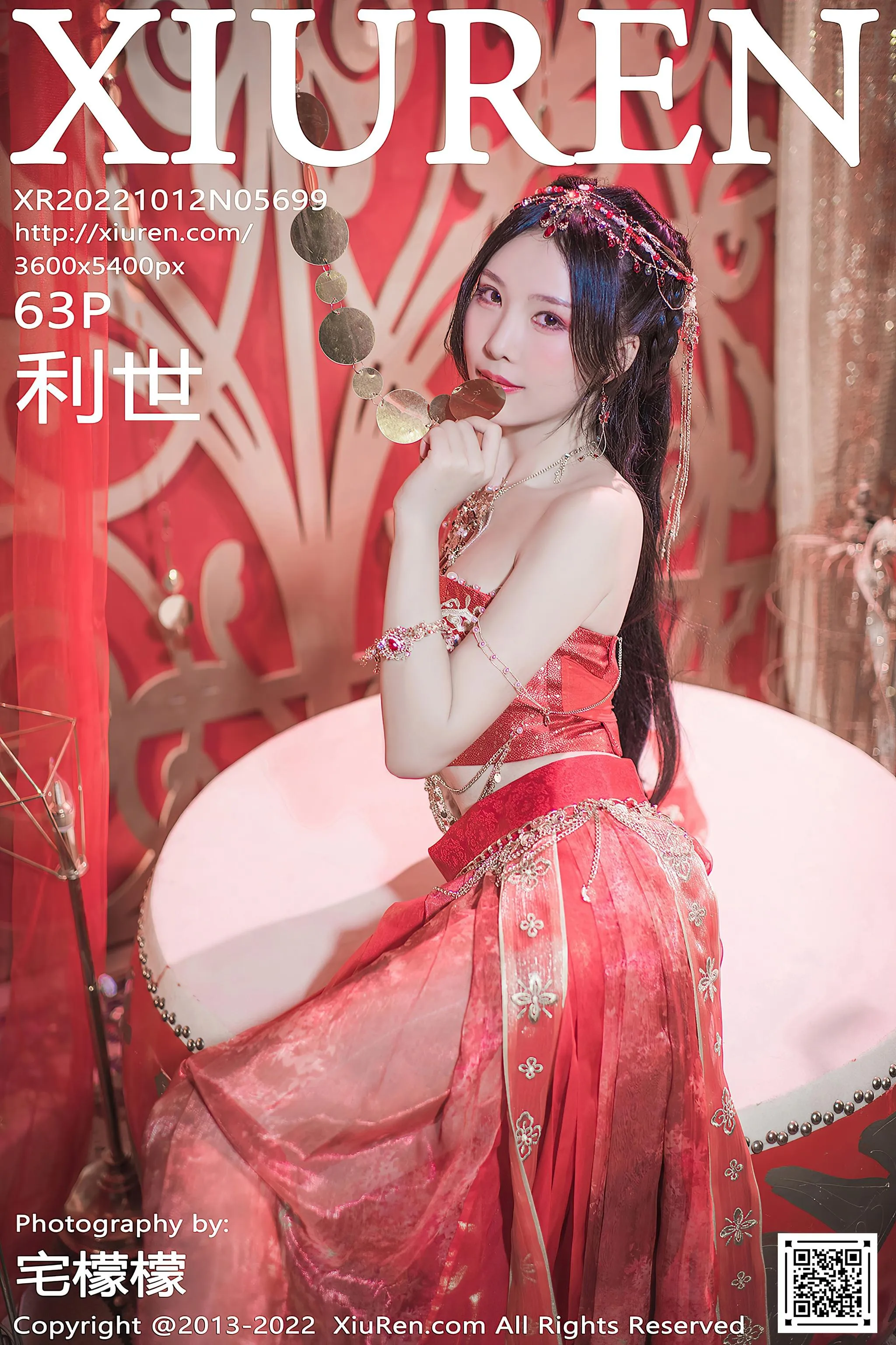 [XIUREN秀人网] 2022.10.12 NO.5699 抖娘利世 [64P]插图3
